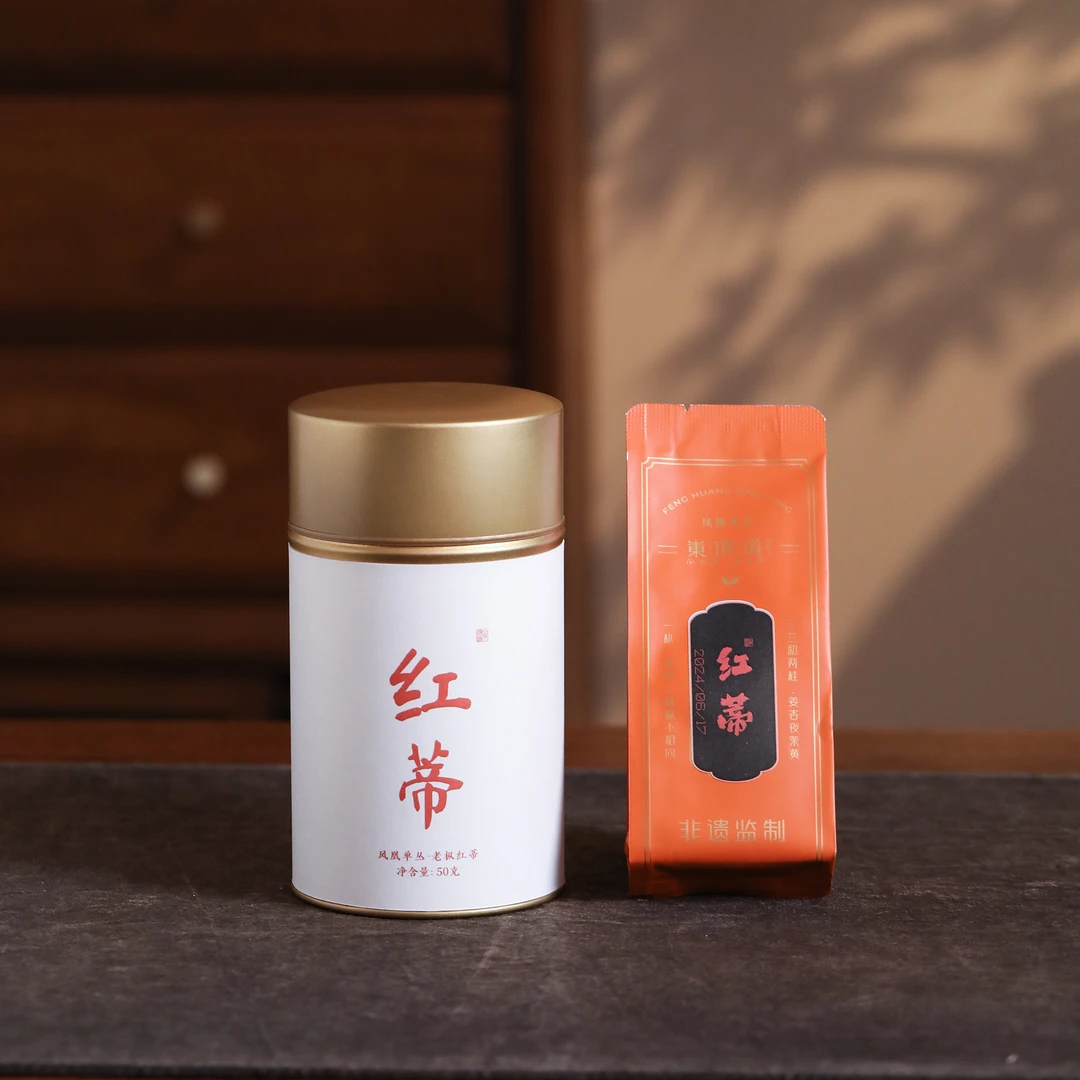 《预售》树见造物×岽顶道｜《2024红蒂单丛》50g金罐