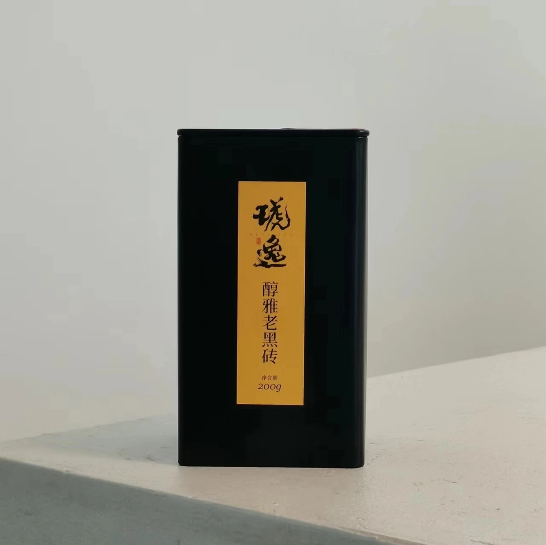 大树精选丨《2001年 醇雅 老黑砖》200g