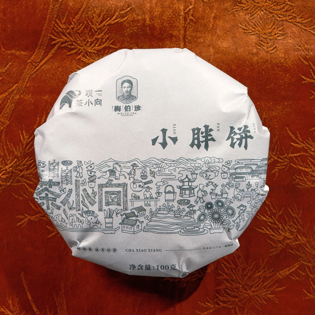 大树精选 | 【观一茶堂】2022年福鼎柏柳小胖饼头春白牡丹松压白茶