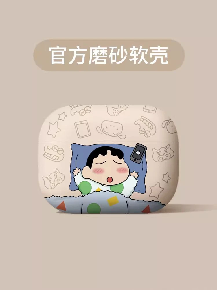 情侣适用苹果耳机保护壳airpdos3硅胶pro2软壳可爱1小众高级感壳