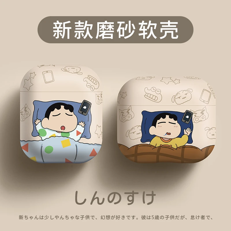 airpods3代保护壳二代airpodspro2保护套适用苹果耳机壳三代磨砂5