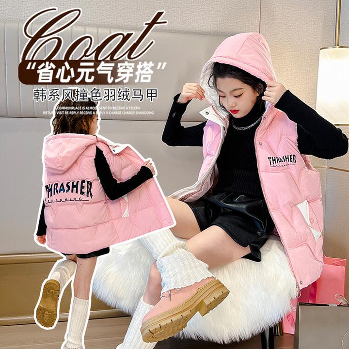 女童免洗棉衣2024新款女孩加绒冬装时尚棉服儿童冬季棉袄外套洋气