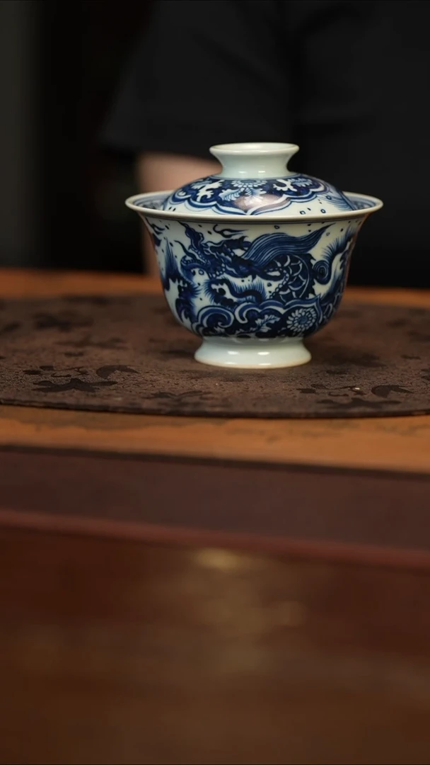 【闪购商品】青花穿花龙两才盖碗