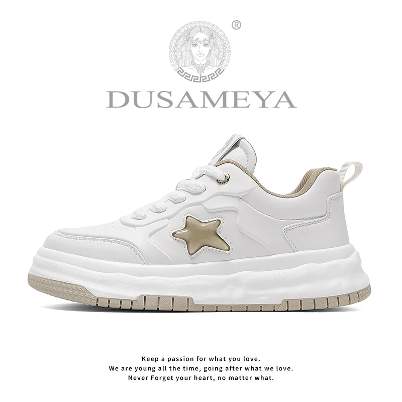 DUSAMEYA/杜莎米娅港澳轻奢时尚百搭低帮小白鞋透气运动鞋6689【1】