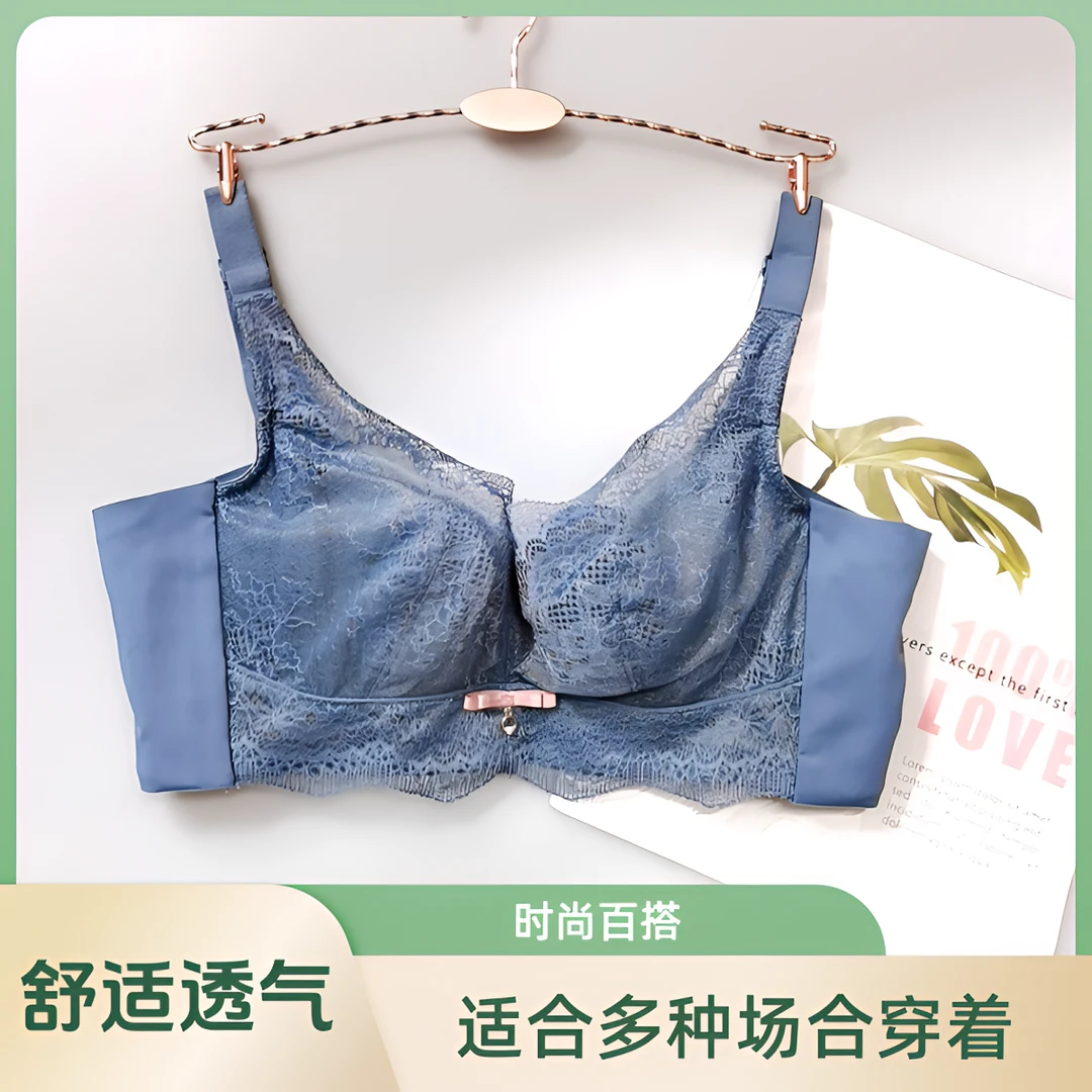 风情月亮 FQ-1902夏季背心Bra蕾丝舒适薄款美背时尚百搭性感透气