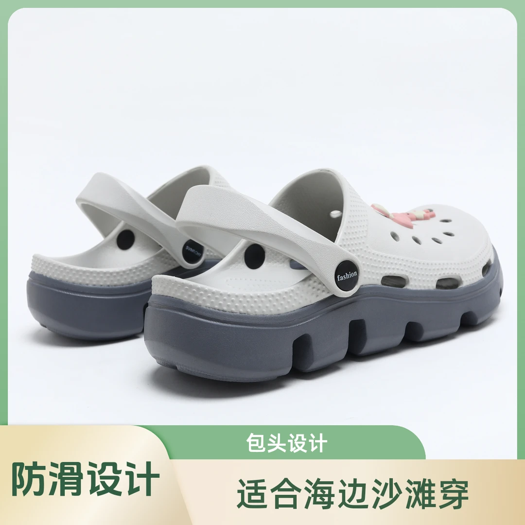 洞洞鞋女防滑女款拖鞋夏天时尚休闲透气凉拖网红高级感情侣包头拖