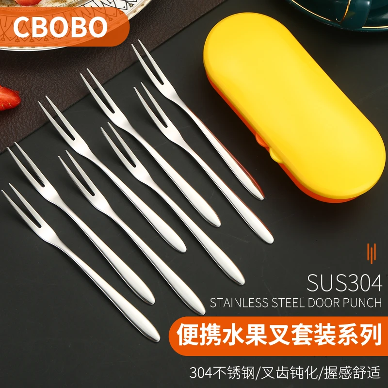 CboboSUS 304不锈钢水果叉八支装带收纳盒