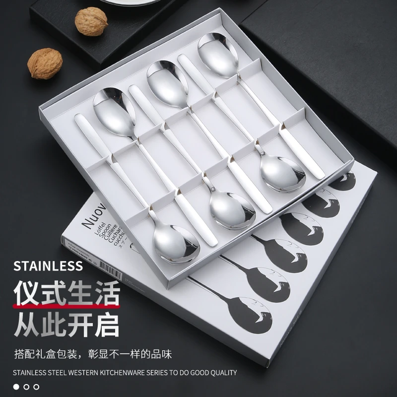 韩式长柄勺子礼盒六支装吃饭喝汤礼盒套装JJ
