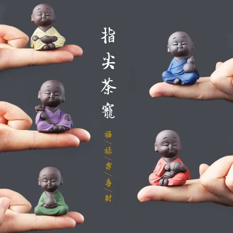 紫砂茶宠摆件茶玩茶艺小和尚精品可养招财小和尚茶盘茶虫家居