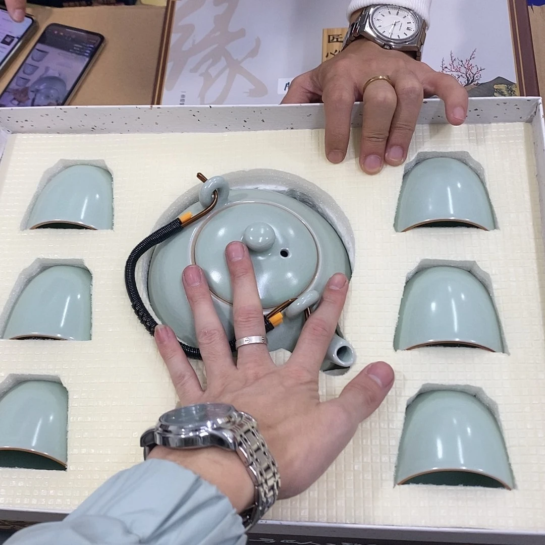 陶瓷茶具整套茶具
