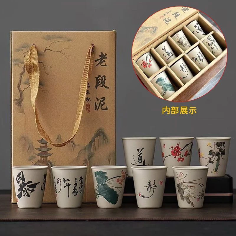 A-01粗陶八个客杯一整套