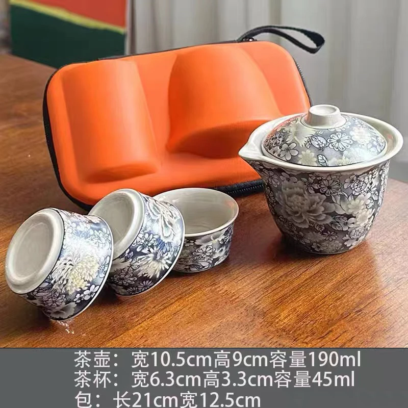 A-19(带包)手抓壶三杯满彩万花旅行茶具