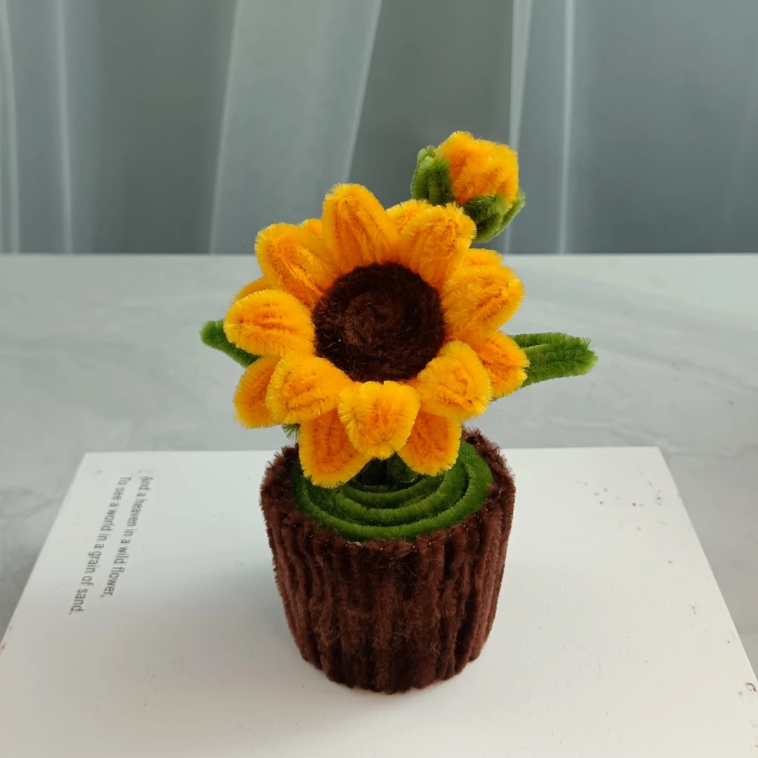 向日葵 扭扭棒材料包 不包含一次性纸杯 手工DIY