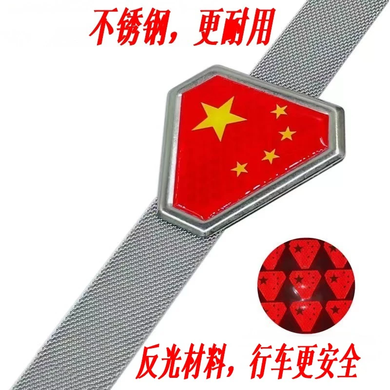 汽车除静电拖地带静电消除神器车辆反光排气管接地条现代自动