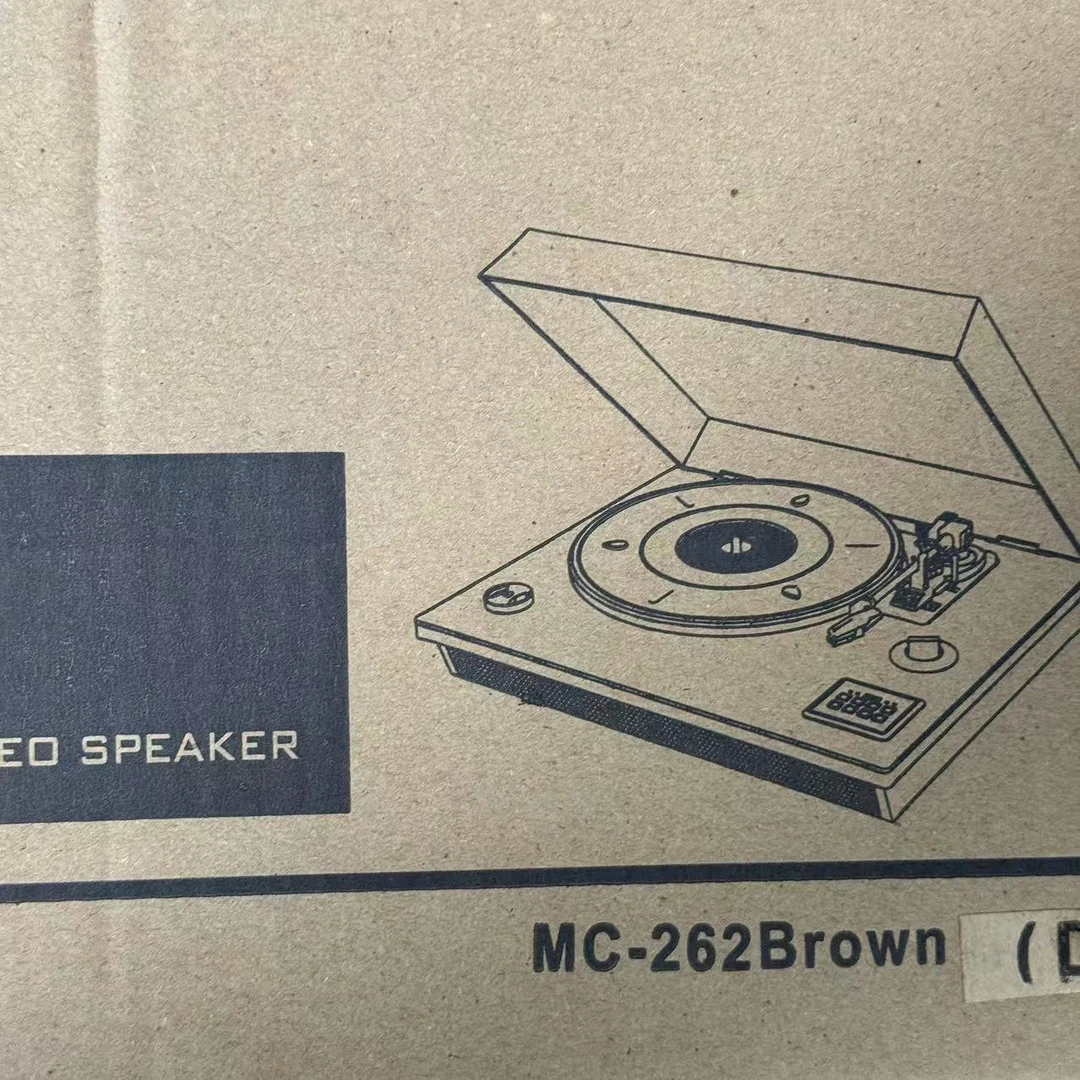 准新品  【按照主播讲解拍】复古经典音响立体扬声器 黑胶唱片机