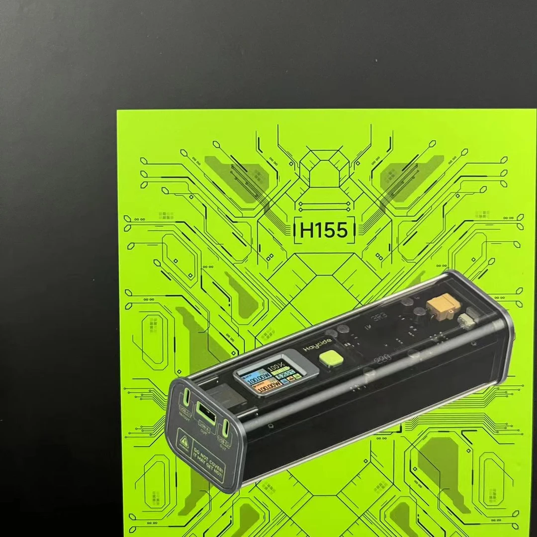 准新品  【H155】充电宝透明20000毫安快充 适用于手机平板