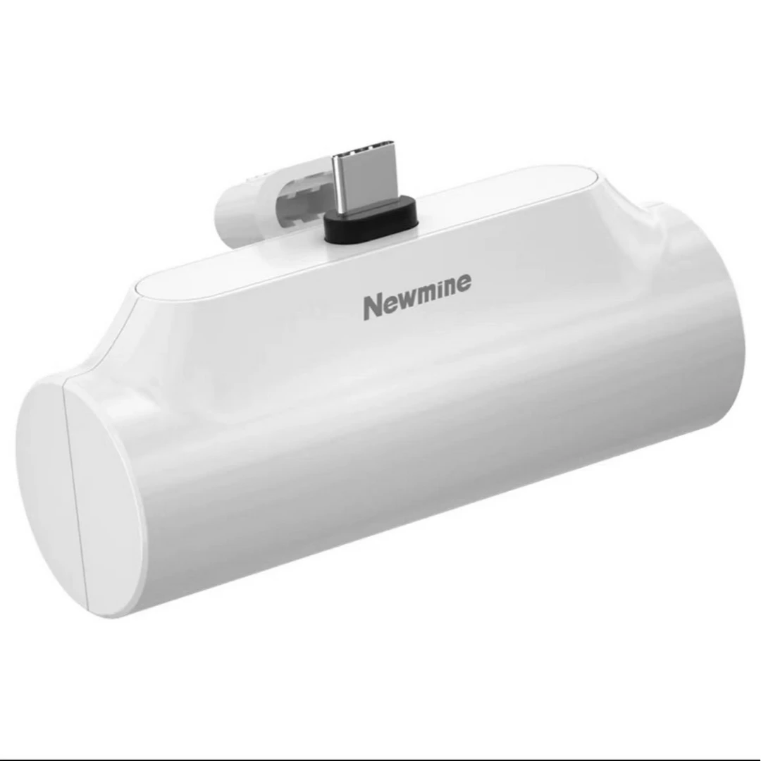 准新品  Newmine/纽曼 胶囊式支架充电宝 迷你便携式应急移动电源