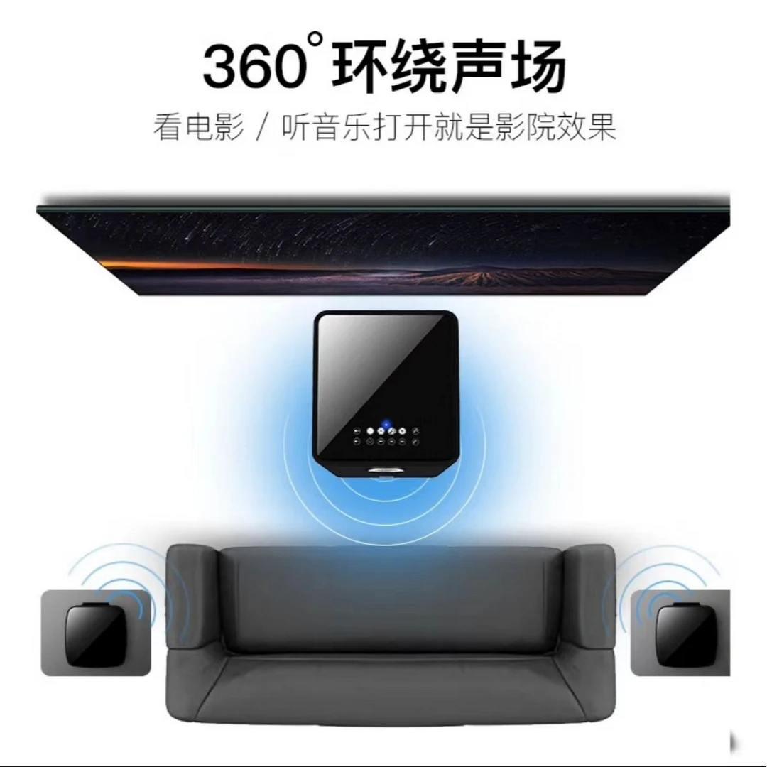 准新品  【娜娜专属】多媒体音箱台式家用蓝牙家庭K歌套装音响系统