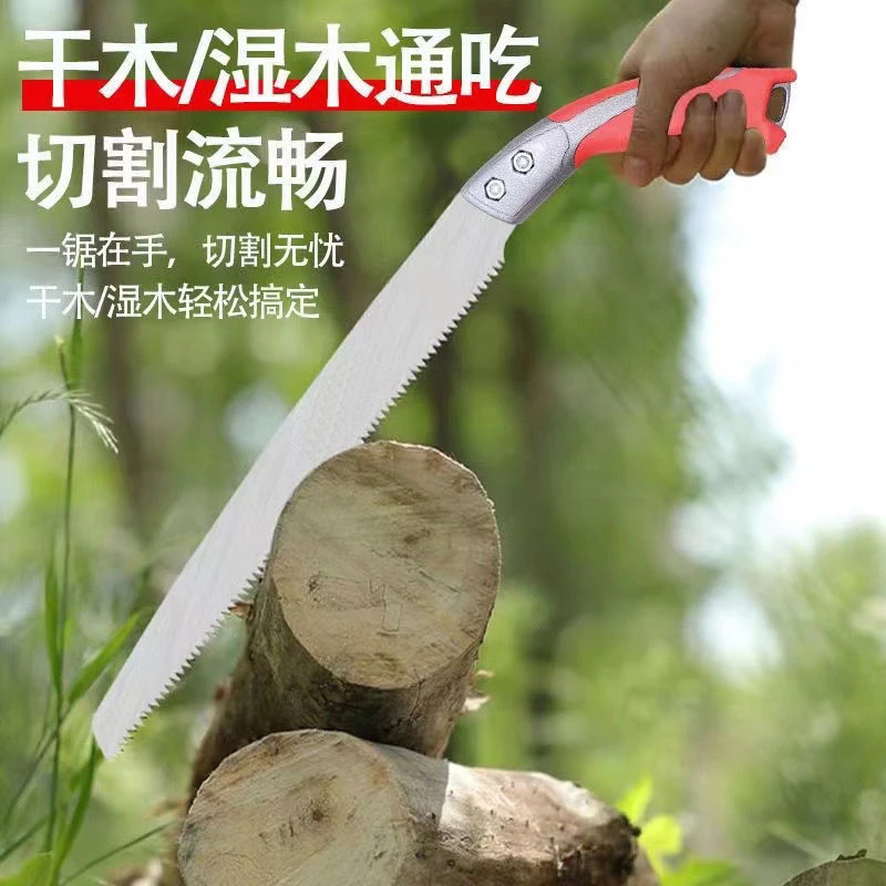 460手锯特快锋利加长粗齿细齿伐木园林家用手工锯子修枝锯快速