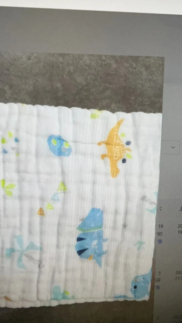 小-方-巾（叫编码备注）