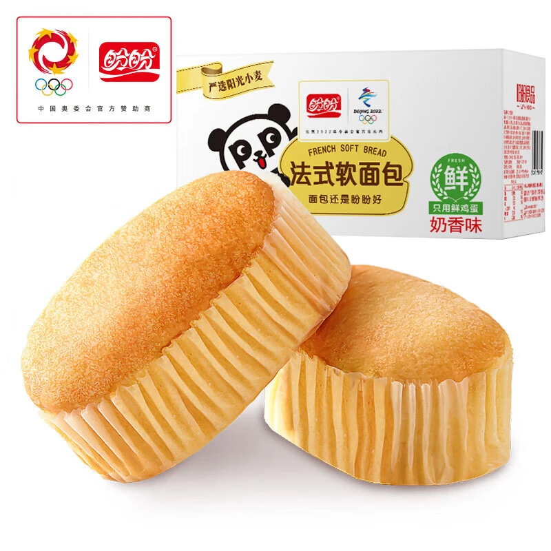 【临期】盼盼法式软面包早餐手撕小面包办公室休闲零食点心蛋糕