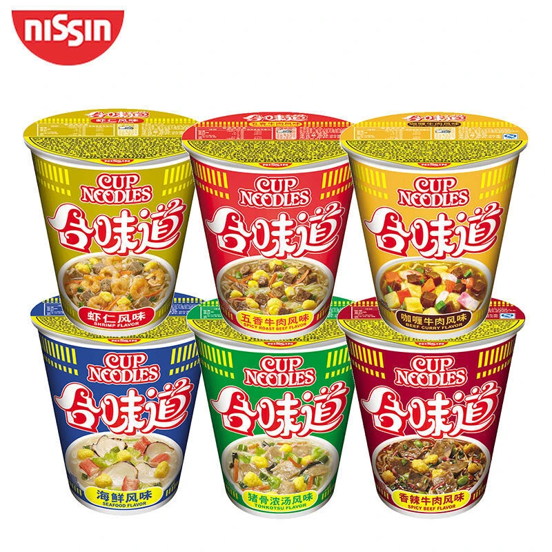NISSIN/日清 合味道杯面泡面桶装方便面宿舍夜宵懒人早餐速食食品