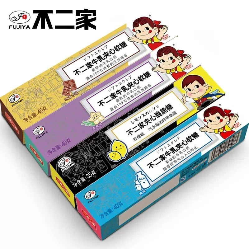 不二家糖果条装夹心脆脆糖牛乳味香草味软糖结婚喜糖儿童零食