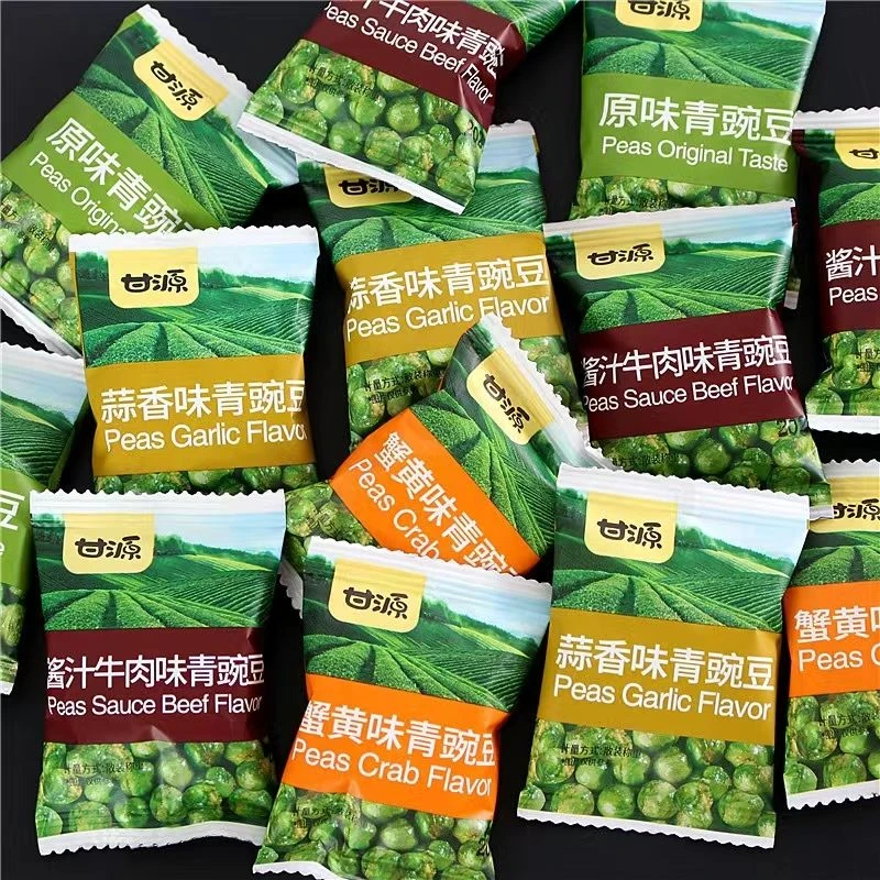 KAM YUEN/甘源青豌豆小包装原味蒜香味多口味休闲香辣味零食小吃