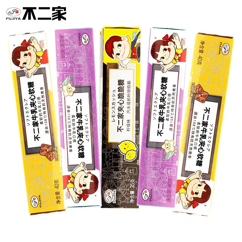 不二家牛奶夹心硬糖果条装香草原味夹心脆软糖儿童节休闲零食喜糖