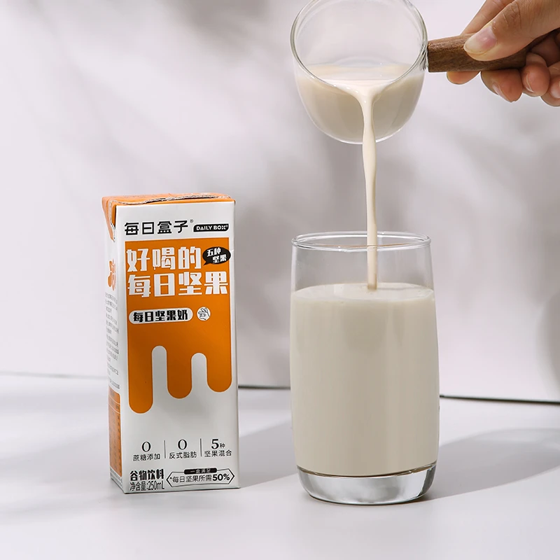 每日盒子燕麦奶250ml*8坚果早餐植物奶营养