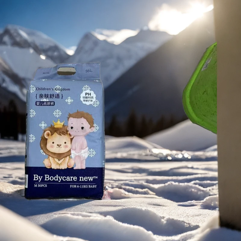 By Bodycare new纸尿裤推荐超薄透气母婴好物尿不湿