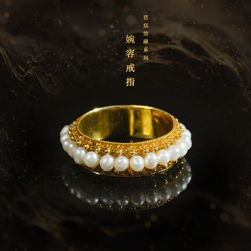 在忆925银【婉容】珠花指环定制款不支持退货谨慎下单