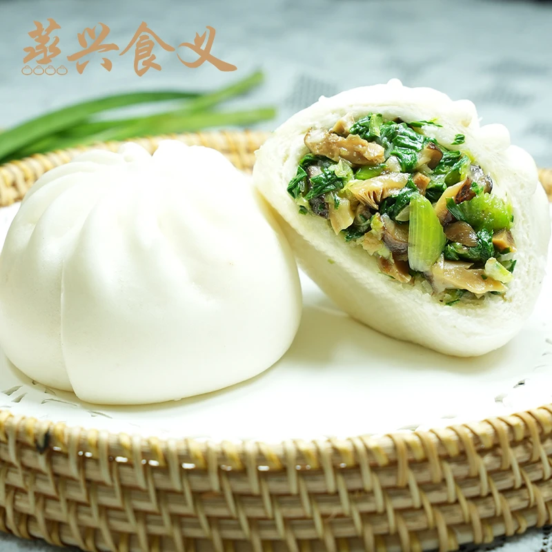 香菇青菜包半成品冷冻鲜嫩素菜包健康安全早餐精选皮薄馅多营养