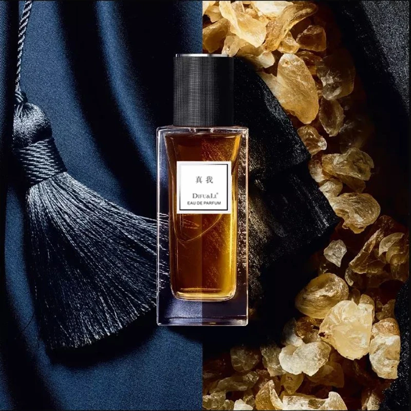 【真我50ML】女士气质优雅贵妇经典DIFU&LI蒂芙黎高定香水持久留香