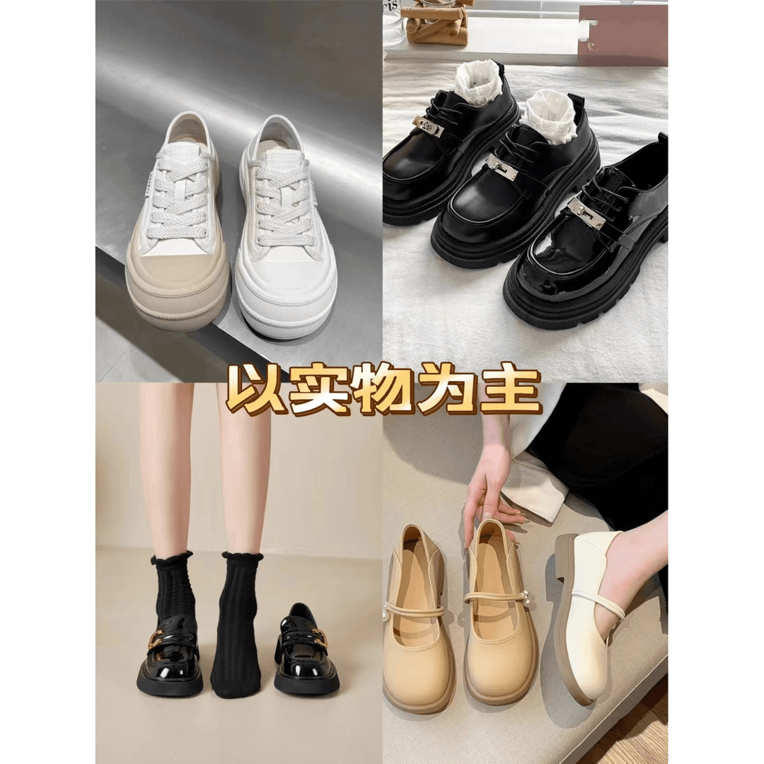 女鞋厚底英伦软底毛毛鞋秋冬加厚休闲鞋 6-888