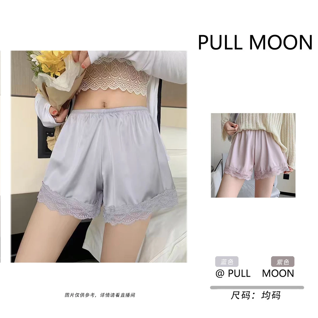 好物推荐潮款时尚舒适安全裤短裤    268-59