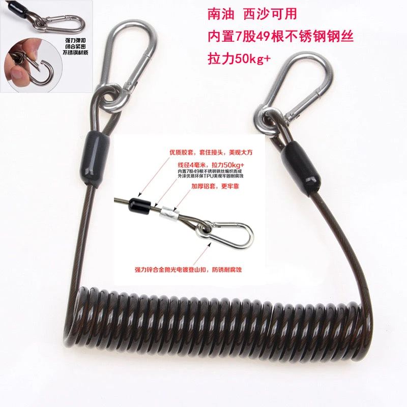 船钓强力49股钢丝编织50kg+拉力 高弹力失手绳
