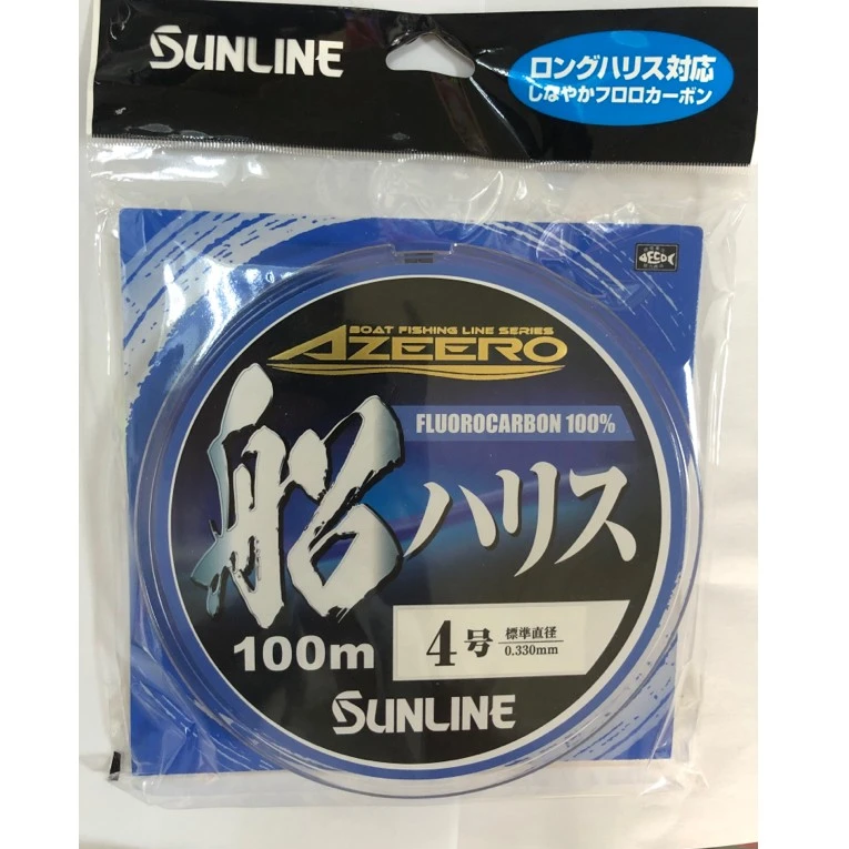 日本进口sunline桑濑碳线船钓路亚前导线海钓碳线子线纯碳素线