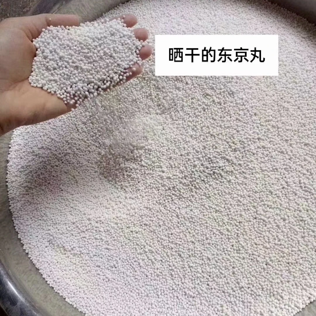 正宗西胪内八乡东京薯丸1斤（纯正农产品