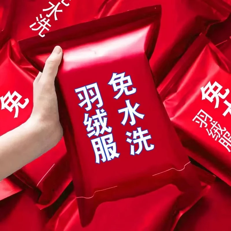 【1元1大包】羽绒服清洁湿巾免洗去污衣物清洁去污湿巾便携式干洗剂