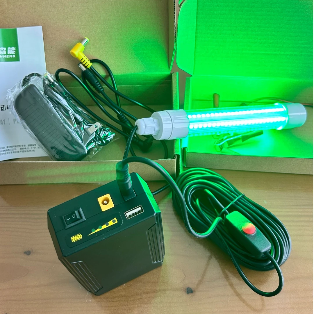 【麦创优选】18W水下诱鱼灯海钓聚鱼灯海钓诱鱼灯夜钓诱鱼灯10米线