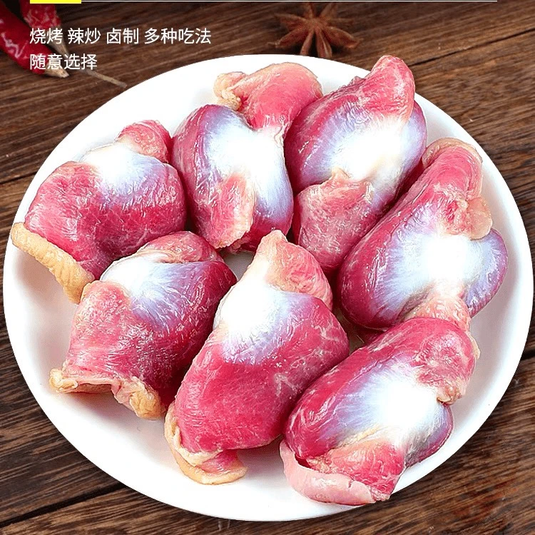 新鲜鸡胗拍6斤送2斤 到手8斤/顺丰冷链z7
