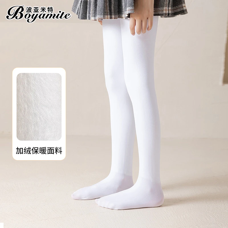 女童加绒加厚打底袜2023秋冬新款儿童冬季保暖连裤袜一体绒连裤袜