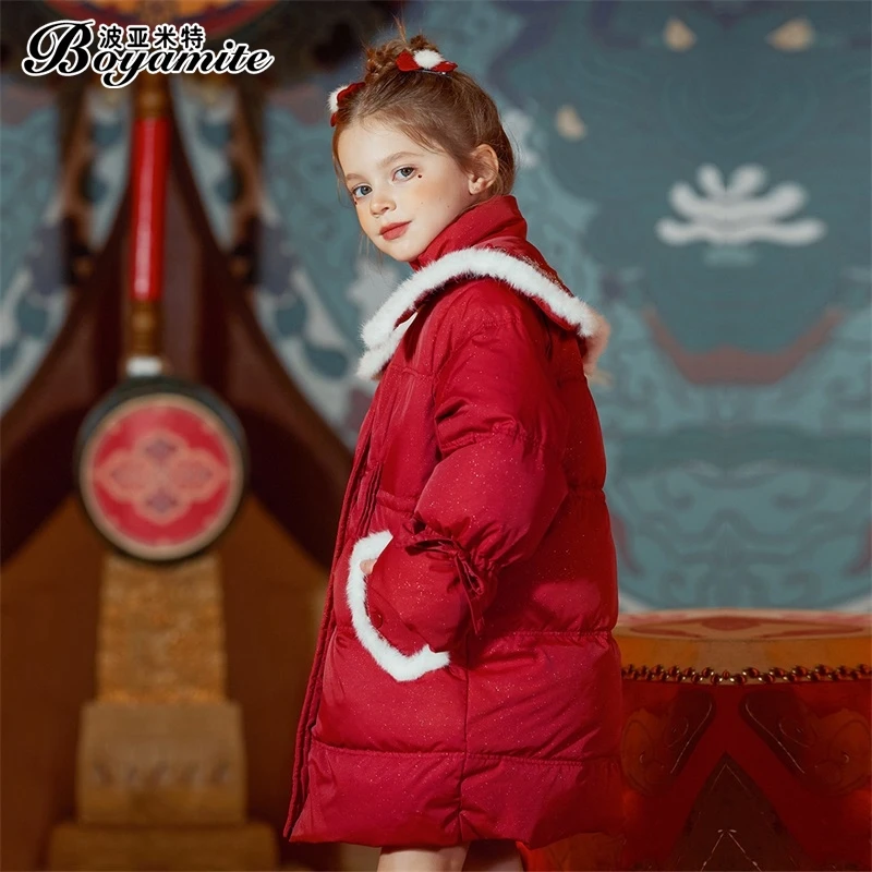 BOYAMITE/波亚米特女童刺绣白鸭绒羽绒服中长款红色外套23648
