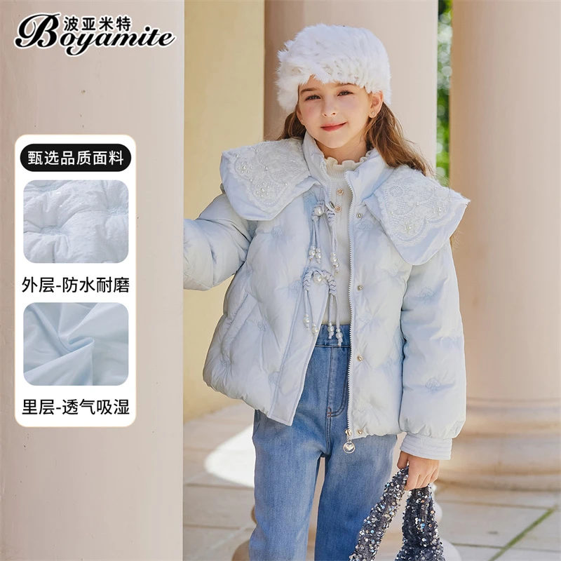 【灰姑娘专属1】女童加厚羽绒服冬季女孩披肩短款公主外套23602