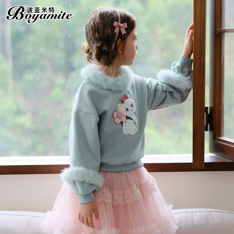 BOYAMITE/波亚米特女童加绒卫衣打底衫女宝加厚毛领公主上衣23743