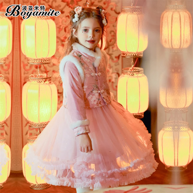 BOYAMITE/波亚米特女童加绒公主裙套装套装裙女宝新年连衣裙23814