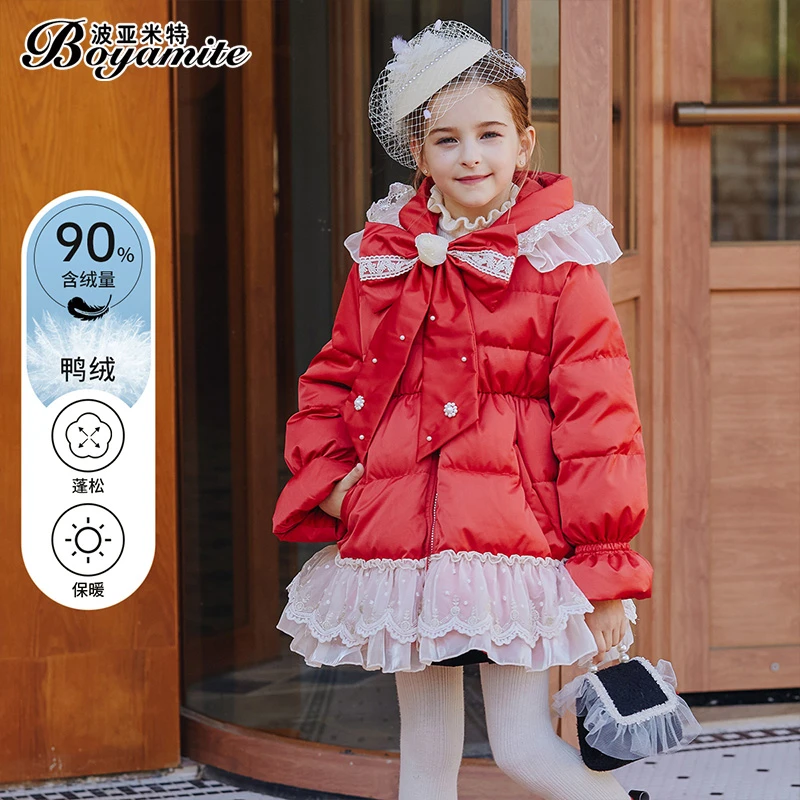 BOYAMITE/波亚米特女童白鸭绒羽绒服2023新款红色中长款外套23600