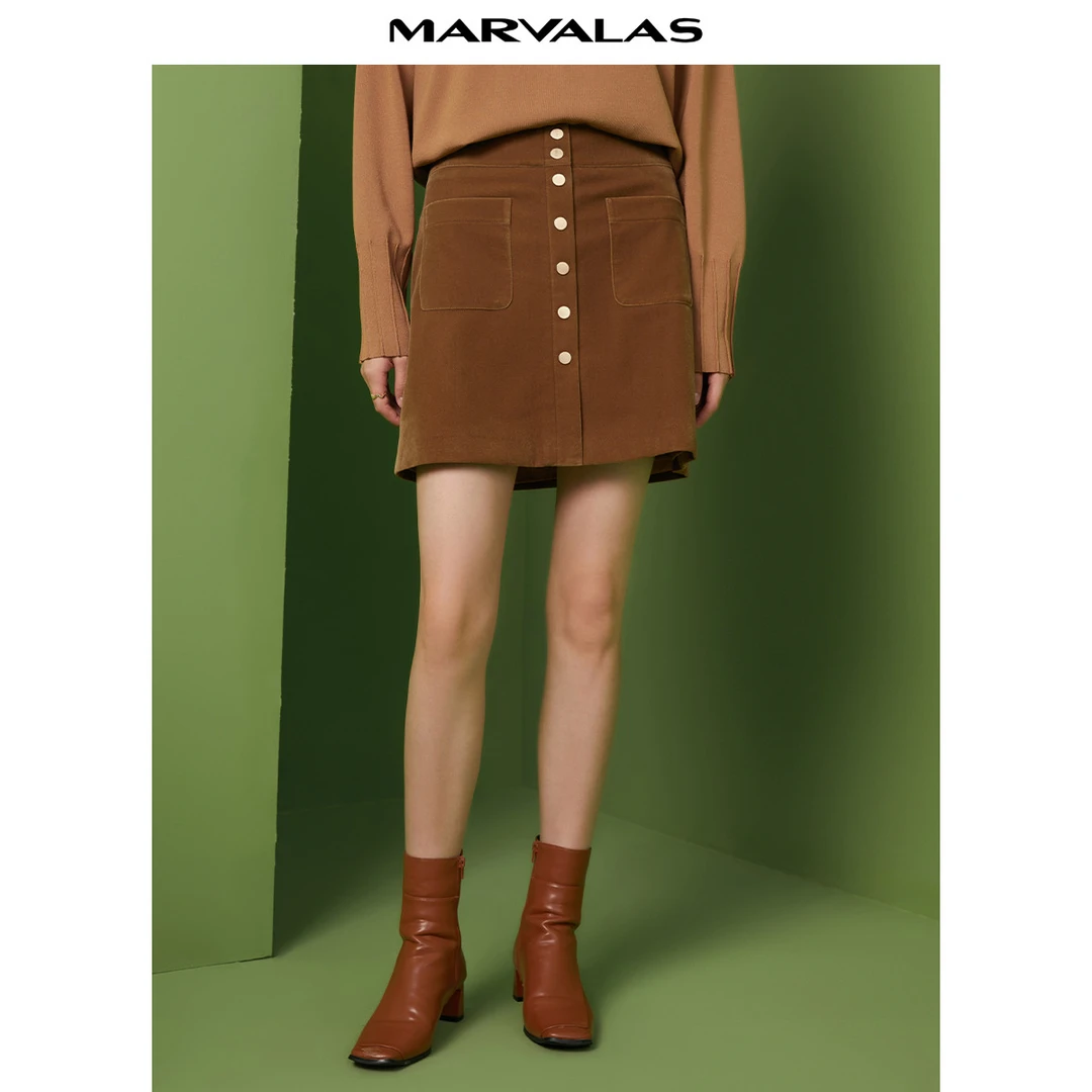 【小余专属】时尚复古半身裙高腰百搭显瘦短裙质感通勤a字裙M210031