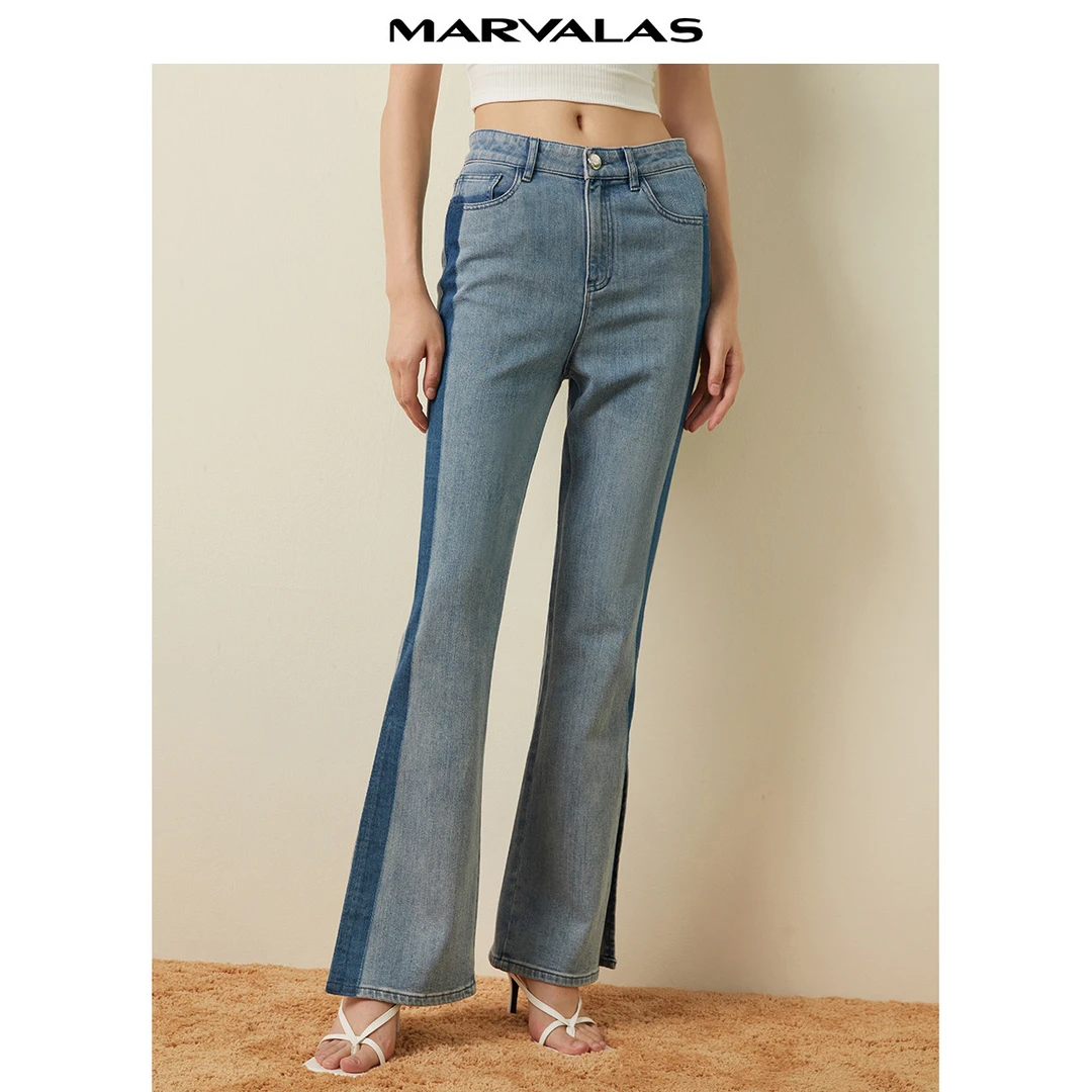 【小余专属】曼德诗撞色牛仔裤水蓝九分裤复古长裤百搭OLM130993